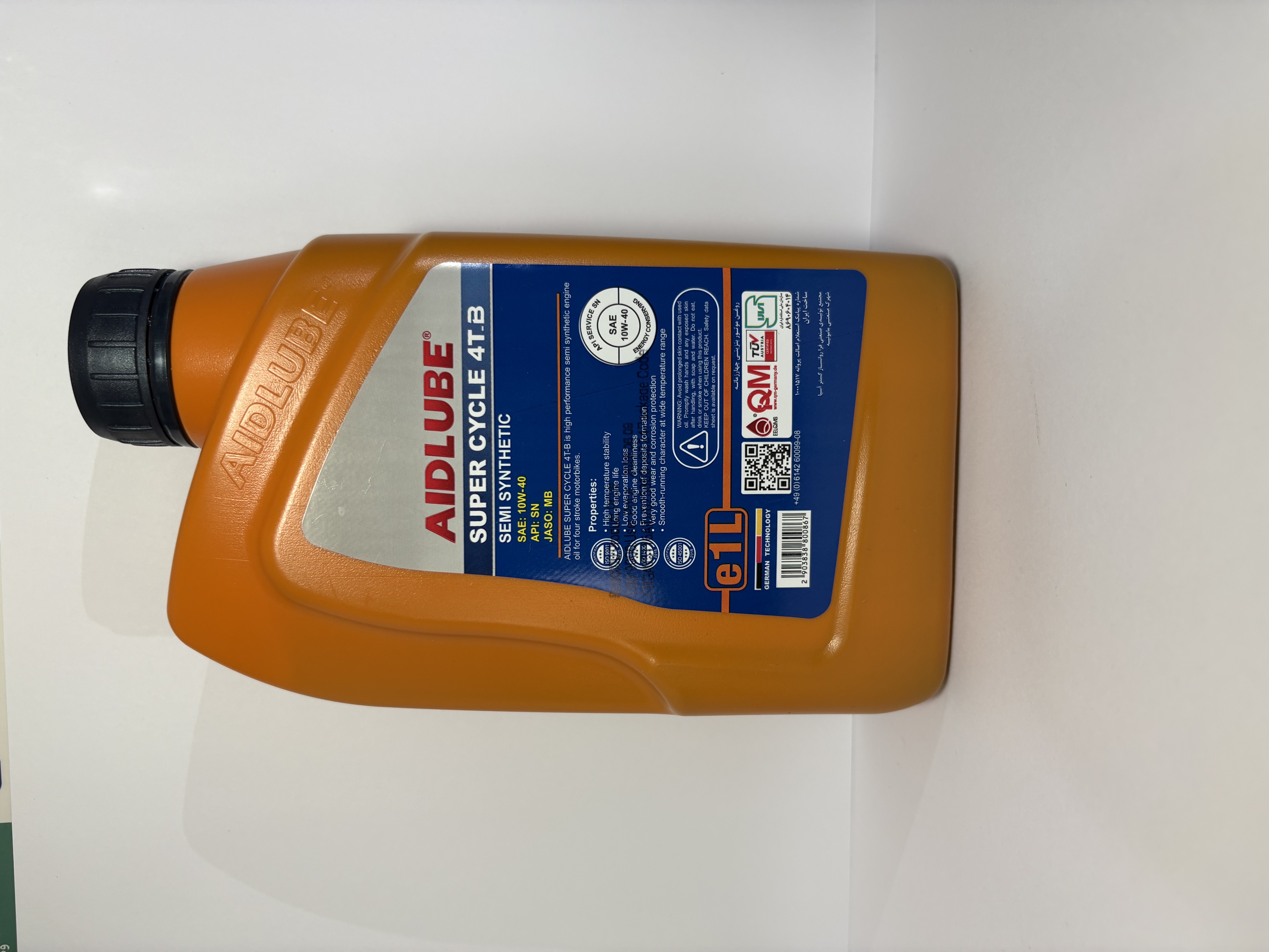 روغن موتور سیکلت ایدلوب AIDLUBE